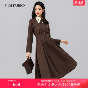 一电影一时装秋季新款美拉德中长款连衣裙度假风翻领时尚绵羊毛女