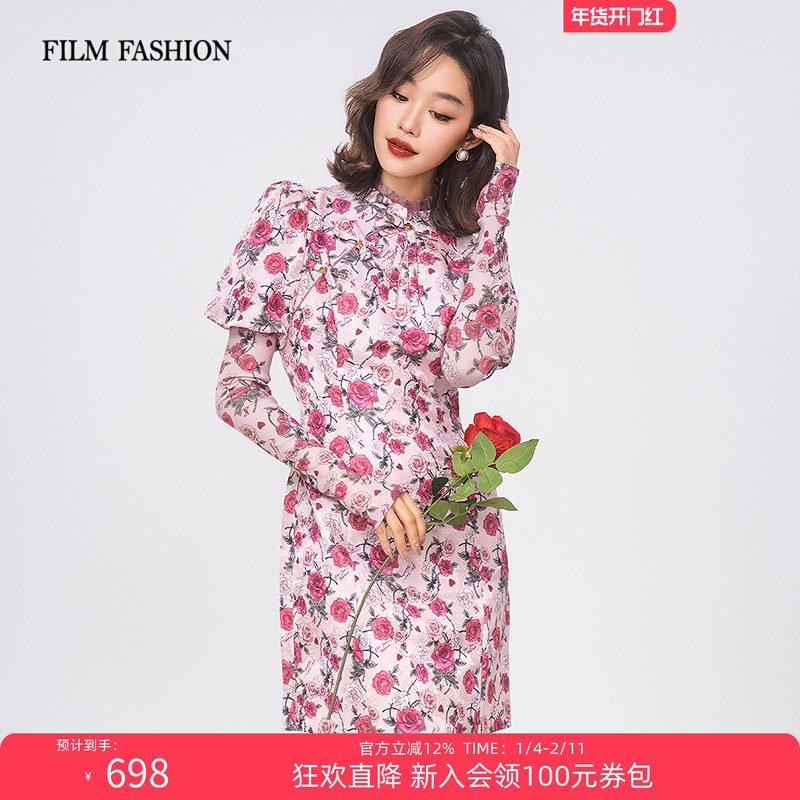 【狂欢直降】一电影一时装春秋新中式改良旗袍新款连衣裙短裙女士,女装/女士精品,旗袍,淘宝优惠券,粉丝福利购,淘宝优惠卷