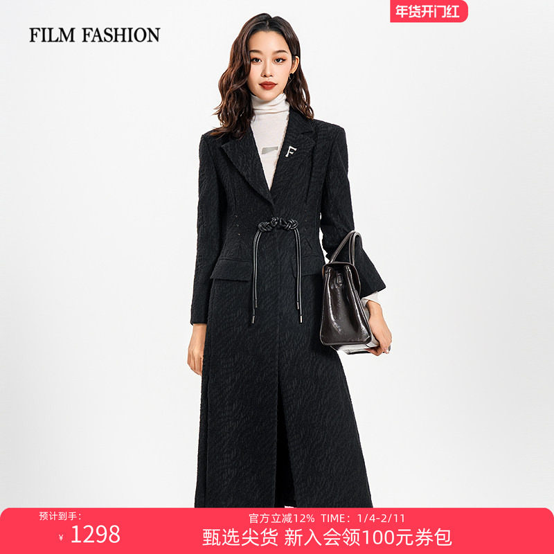 【新年穿搭】一电影一时装冬季新款肌理感外套大衣中长款黑色女士,女装/女士精品,毛呢外套,淘宝优惠券,粉丝福利购,淘宝优惠卷