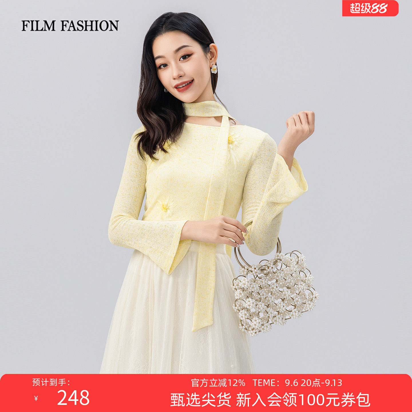 一电影一时装秋季新款毛针织衫上衣亚麻长袖绣花圆领飘带时尚女士图片
