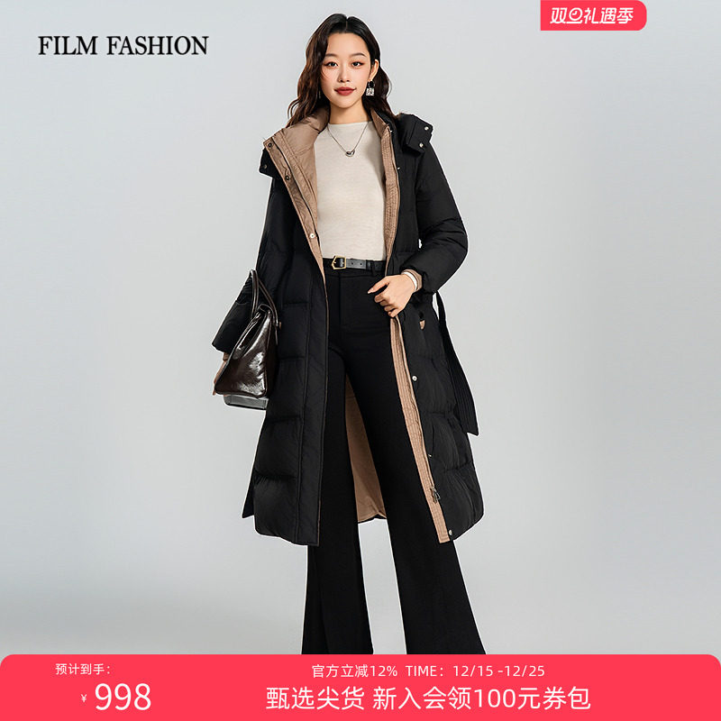 一电影一时装2025冬季新款长款拼色连帽系带羽绒服外套女保暖