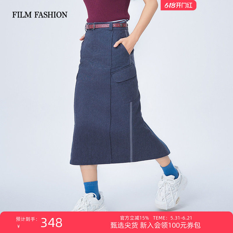 一电影一时装夏季新款工装运动休闲直筒牛仔半身裙女【不含皮带】