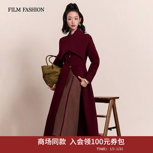 【商场同款】一电影一时装2025冬季新款披肩双面呢中长款外套女