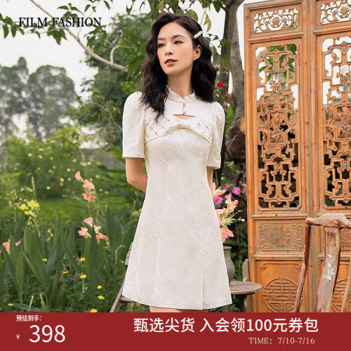一电影一时装短款旗袍