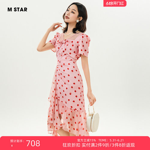 茶歇中长款连衣裙显瘦裙子气质女