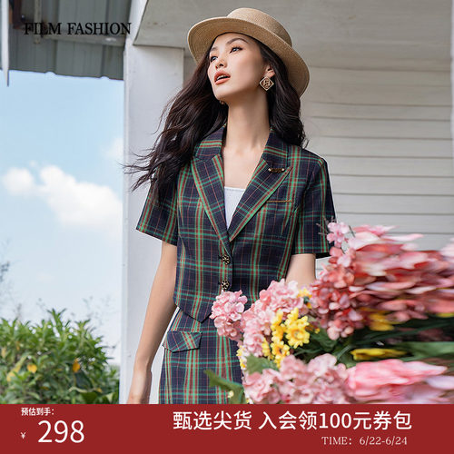 一电影一时装春秋新款复古气质西装领短袖格子短外套女今年流行