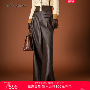 皮裤 新款 阔腿裤 直筒长裤 女 一电影一时装 气质休闲时尚 春季