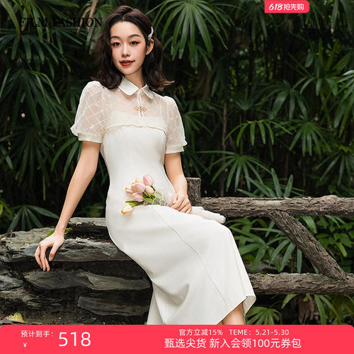 连衣裙套装女士两件套裙显瘦裙子