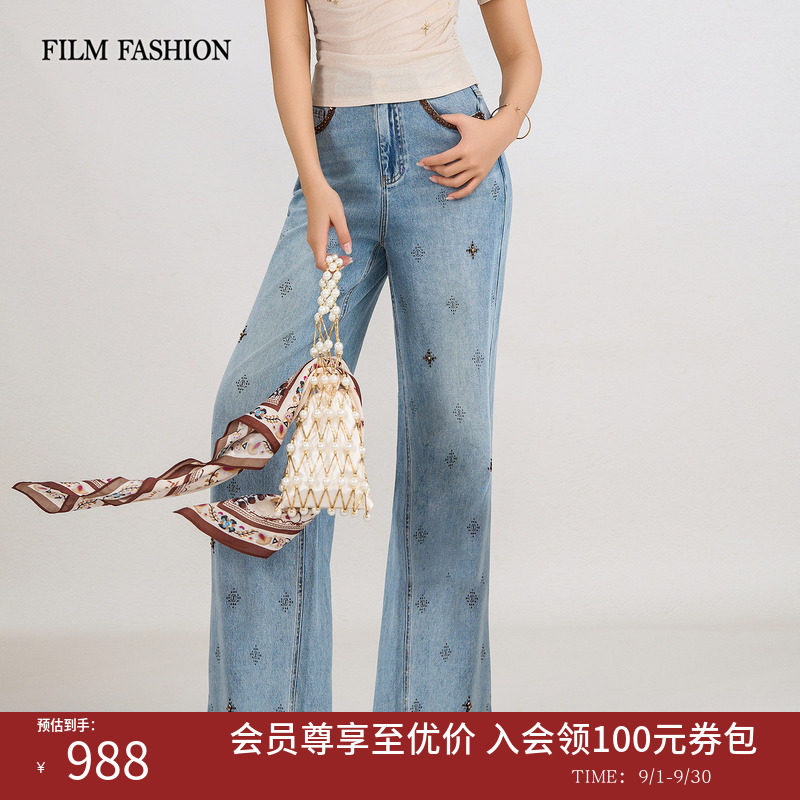 【商场同款】一电影一时装2026夏季新款牛仔裤莱赛尔阔腿裤钉珠女图片