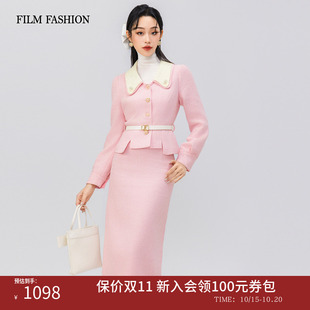 【保价双11】一电影一时装冬季新款撞色翻领收腰小香风套装女士
