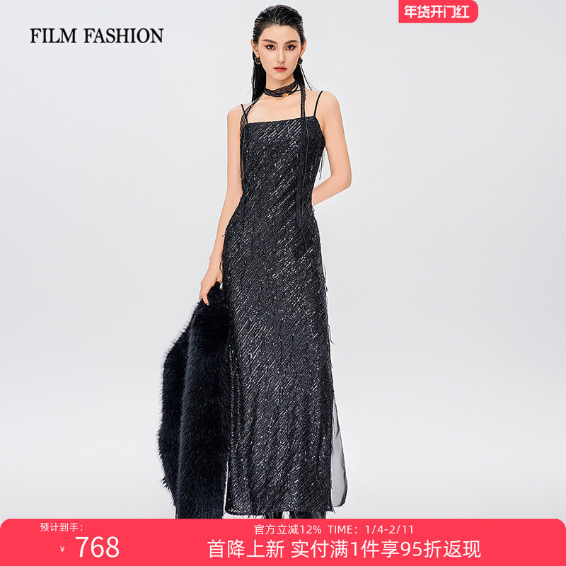 【1.23首降上新】一电影一时装春季新款吊带连衣裙收腰中长款女士,女装/女士精品,连衣裙,淘宝优惠券,粉丝福利购,淘宝优惠卷