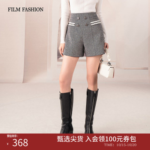 高腰裤 小香风气质A字短裤 子女独特休闲慵懒流行 冬季 一电影一时装