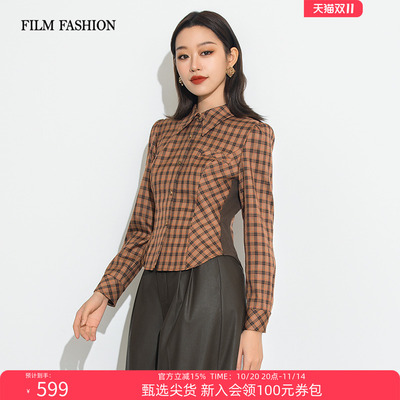 一电影一时装冬季新款特工衬衫女士高级法式洋气好看漂亮独特气质