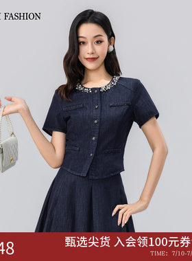 一电影一时装夏季新款珍珠短袖上衣莱赛尔圆领复古休闲时尚女士