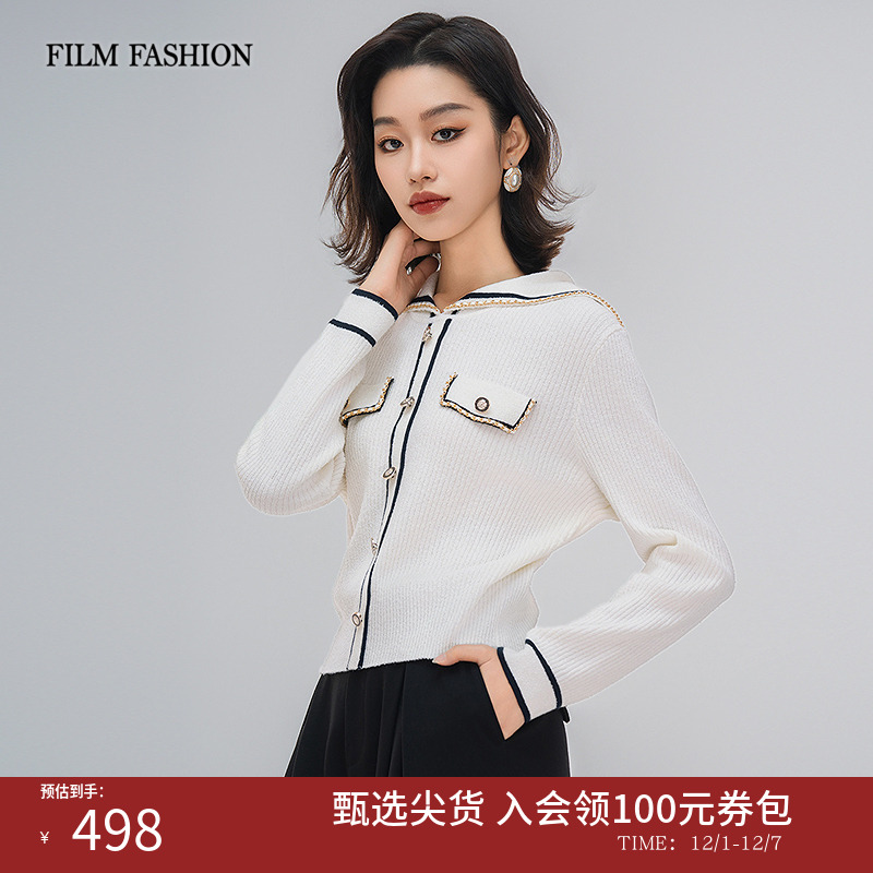 一电影一时装2025春季新款小香风海军领针织衫女装毛衣气质上衣