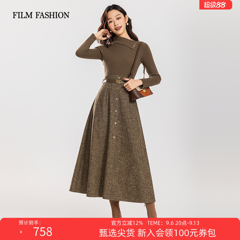 一电影一时装春秋新款复古气质毛织拼接长袖连衣裙A字裙女超好看