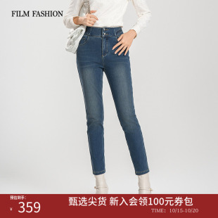 一电影一时装冬季新款9分小脚裤紧身高腰女士牛仔裤长裤牛仔好看