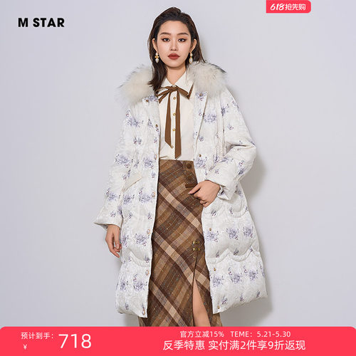 【2件9折】M STAR冬季毛领长款印花鹅绒羽绒服女款收腰加厚保暖女