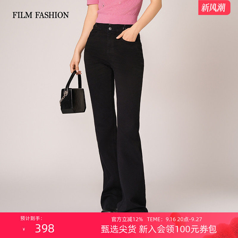 牛仔喇叭裤黑色长裤气质休闲女士图片
