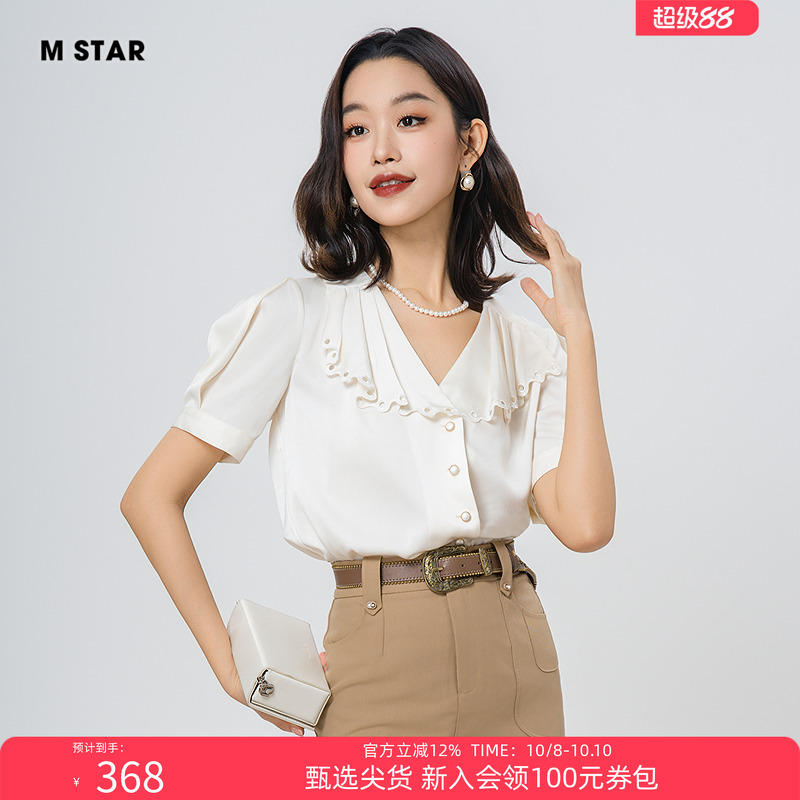 M STAR夏季新款法式绣花小翻领缎敢短袖衬衫上衣女百搭今年流行