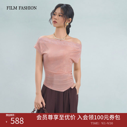【商场同款】一电影一时装2026夏季新款绣花莱赛尔毛衣露肩毛织女