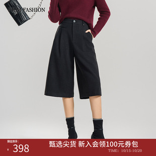 一电影一时装冬季新款阔腿裤中裤羊毛黑色宽松高腰七分裤直筒女士