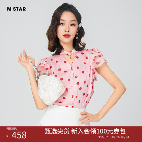 波点小衫衬衫上衣女气质休闲时尚