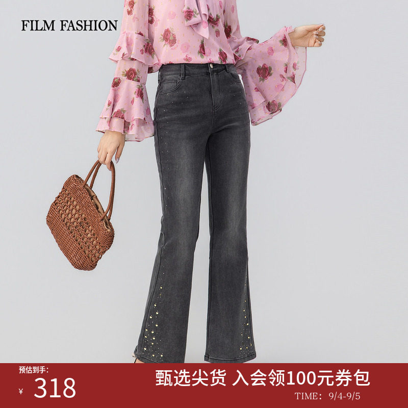 一电影一时装夏季新款牛仔裤微喇长裤复古休闲烫钻珠片时尚修身女图片