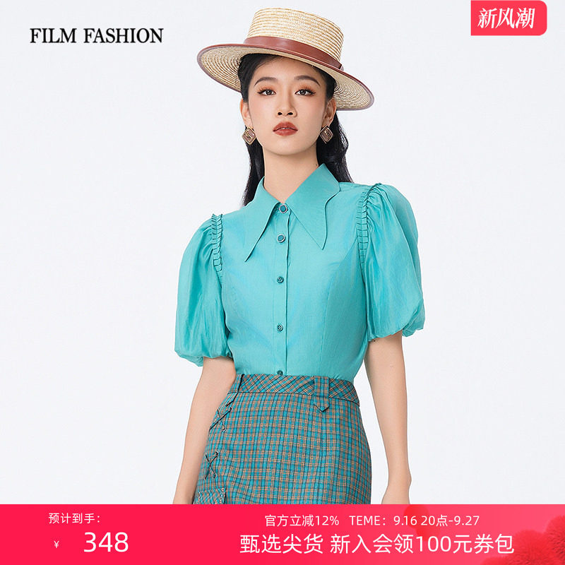 莱赛尔天丝泡泡袖梭织衬衫上衣女图片