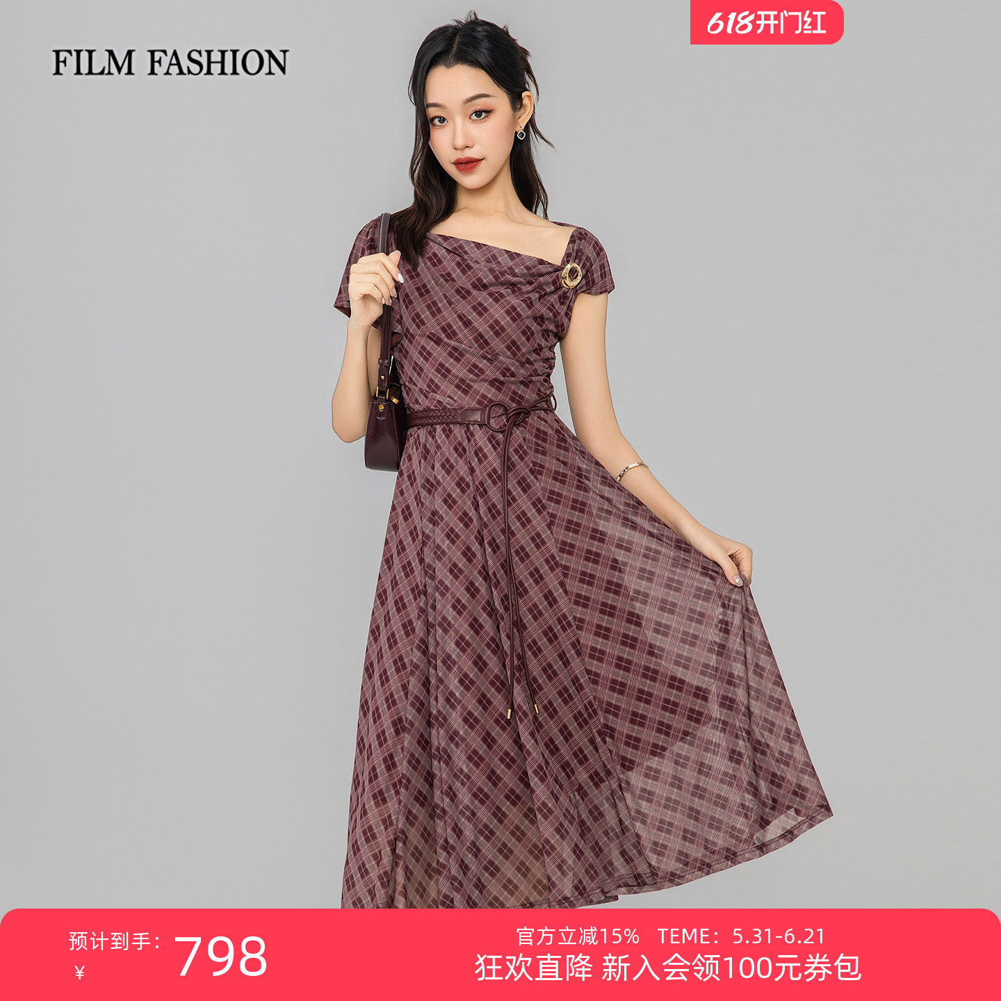 【商场同款】一电影一时装2026夏季新款格子短袖连衣裙斜肩收腰女