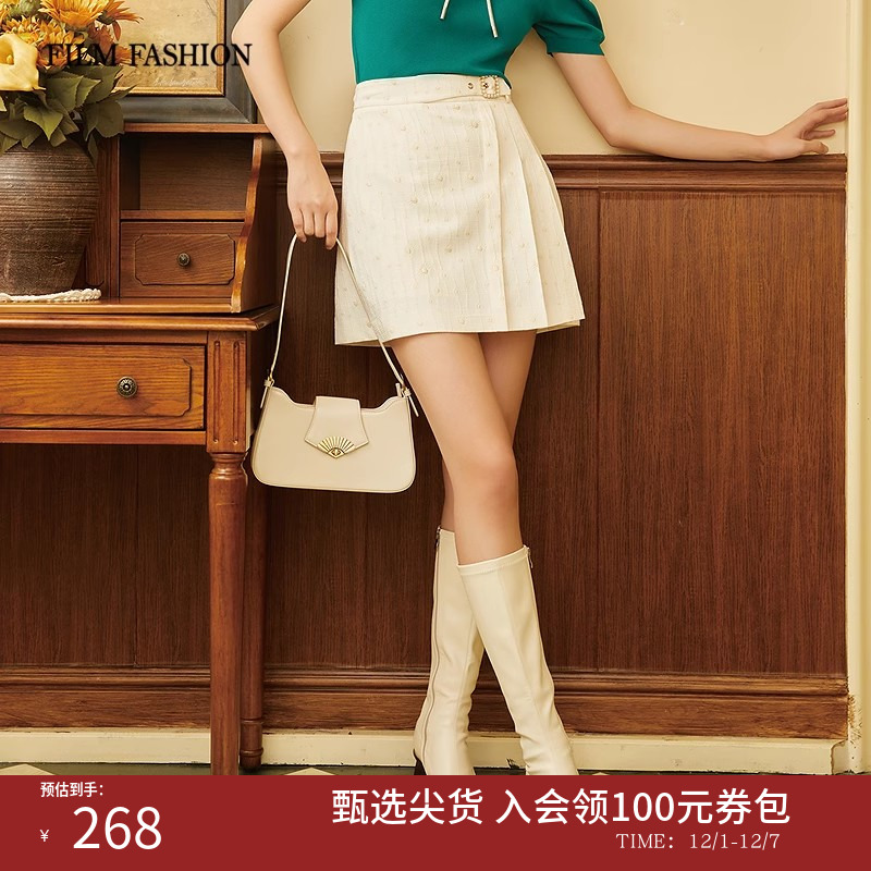 电影时装半裙a字高腰短裙