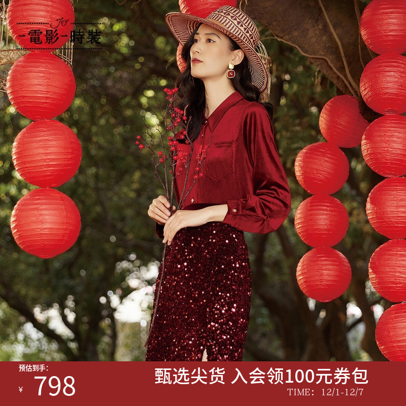 春秋复古红色丝绒衬衫女气质上衣