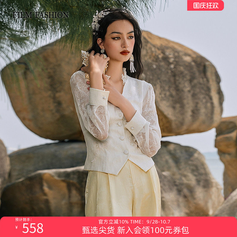 一电影一时装秋季新款桑蚕丝上衣V领蕾丝衬衫长袖显瘦提花女士图片
