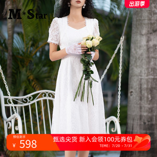 方领提花蕾丝连衣裙女白色裙子 会员直降 STAR夏法式