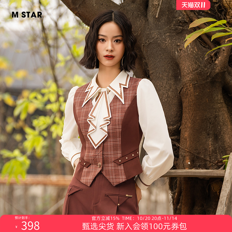 M STAR夏季新款复古气质优雅百搭格子拼接V领马甲小外套女小众