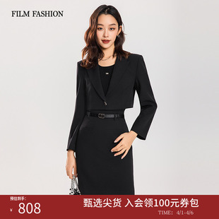 连衣裙套装 西装 早春新款 纯色女士 两件套 中长款 一电影一时装