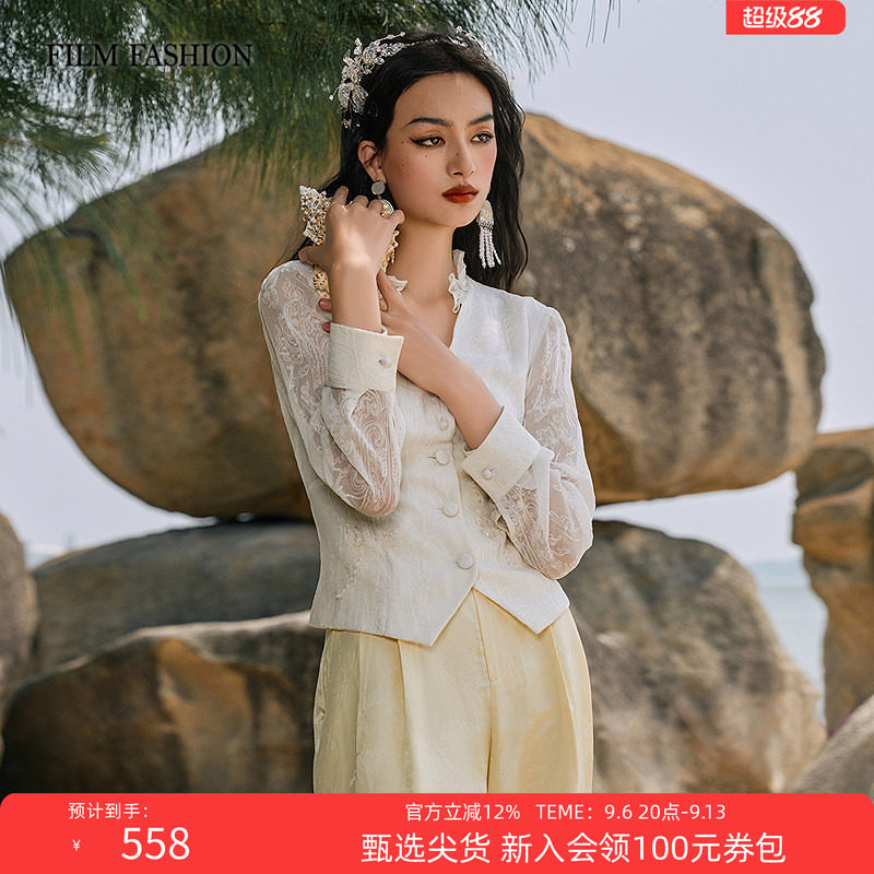 一电影一时装秋季新款桑蚕丝上衣V领蕾丝衬衫长袖显瘦提花女士图片