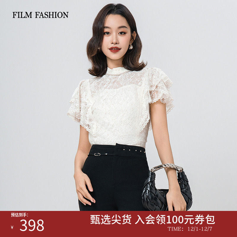 荷叶袖蕾丝小衫上衣女士气质休闲