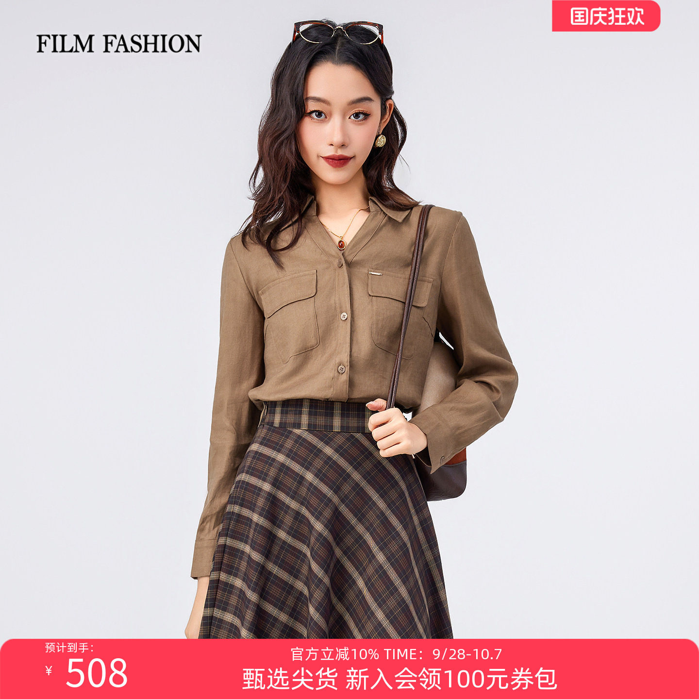 一电影一时装春季新款衬衫上衣长袖纯色时尚通勤休闲慵懒亚麻女士图片
