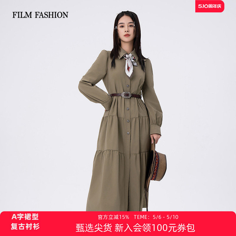 【3件7折】一电影一时装春秋复古特工新款衬衫式连衣裙中长款女图片