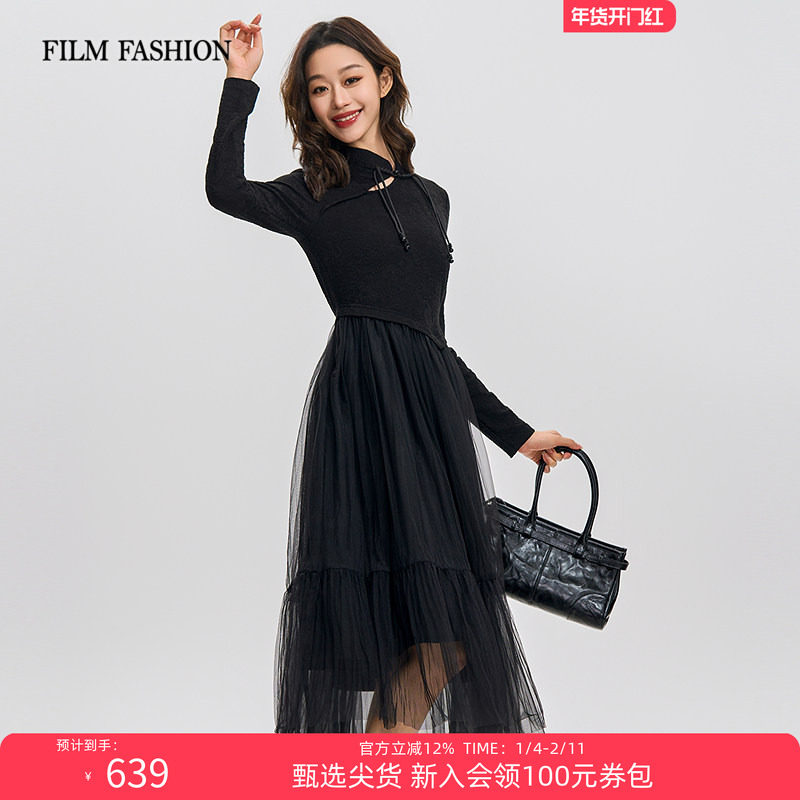 一电影一时装冬季新款莱赛尔针织拼梭织连衣裙女气质好看气质长袖,女装/女士精品,连衣裙,淘宝优惠券,粉丝福利购,淘宝优惠卷