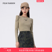 3件8折 一电影一时装 春秋圆领套头长袖 链条新款 针织毛衣