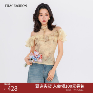 一电影一时装夏季新款上衣立领盘扣系带荷叶边新中式时尚收腰女士