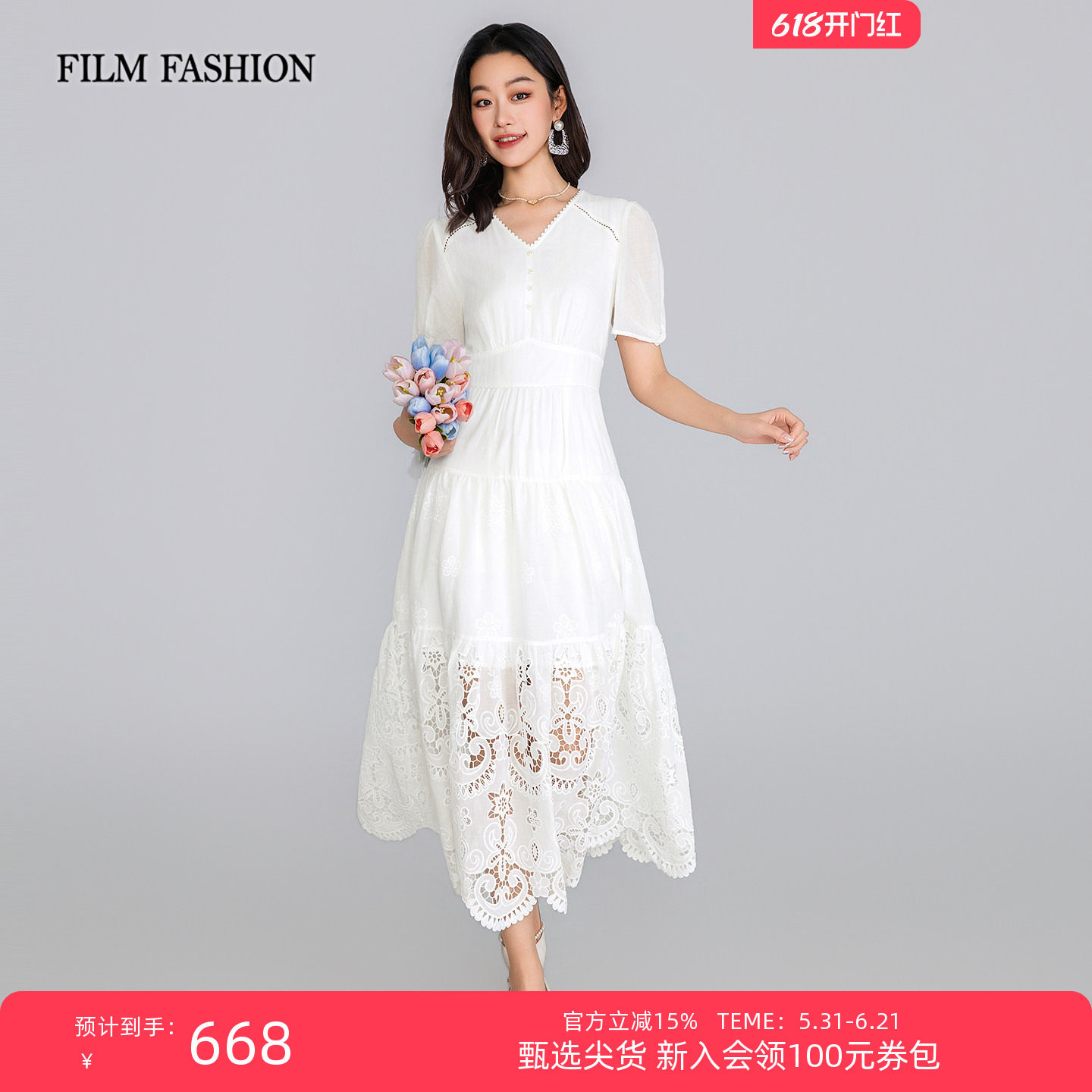 一电影一时装夏季新款镂空绣花苎麻短袖连衣裙V领时尚田园风女士
