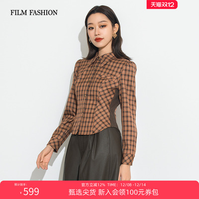 一电影一时装冬季新款特工衬衫女士气质法式洋气好看漂亮独特气质