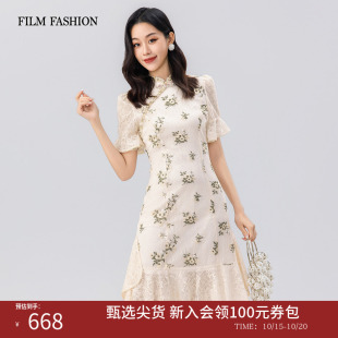 一电影一时装秋季新款新中式中长款旗袍连衣裙时尚立领盘扣女士