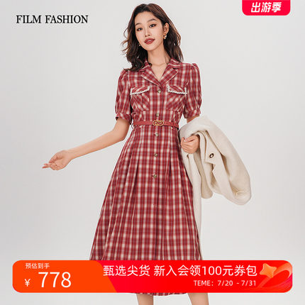 一电影一时装2025年夏短袖复古翻领红色格纹连衣裙女巨好看的裙子