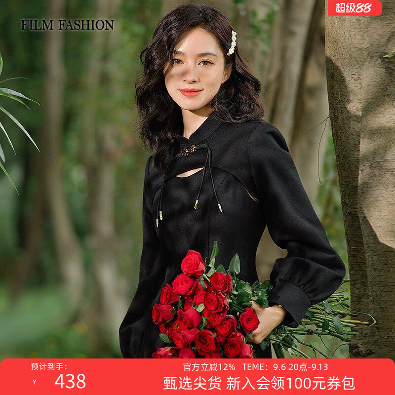 一电影一时装春秋灯笼袖新中式改良套装连衣裙女士两件套气质休闲