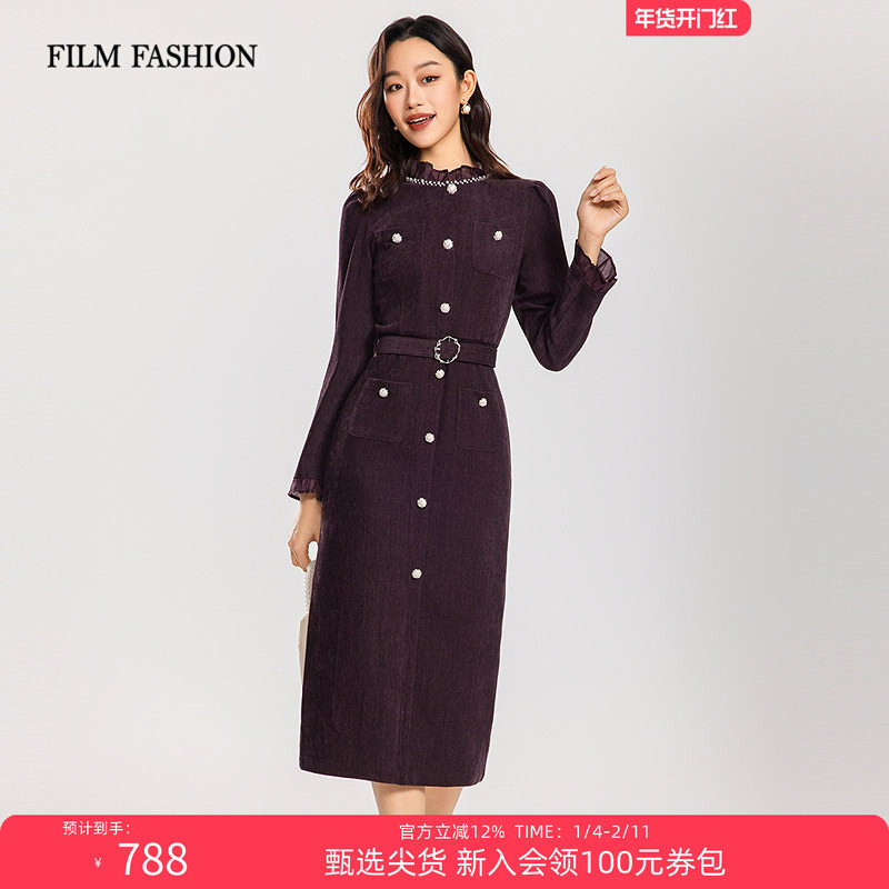 【新年穿搭】一电影一时装2025冬季新款酒红色长袖丝绒连衣裙女,女装/女士精品,连衣裙,淘宝优惠券,粉丝福利购,淘宝优惠卷