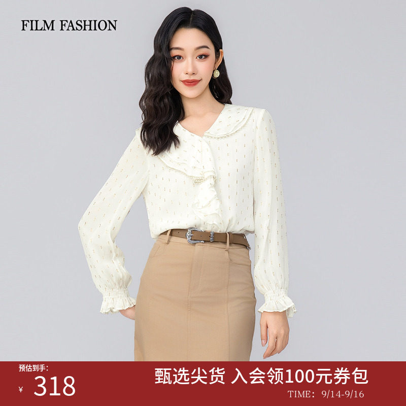一电影一时装秋季新款V领烫金荷叶边衬衫内搭上衣长袖时尚女士图片